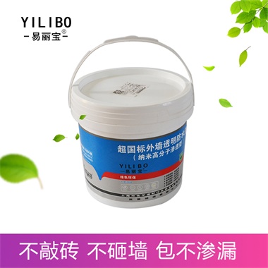 超國(guó)標(biāo)外墻透明防水膠